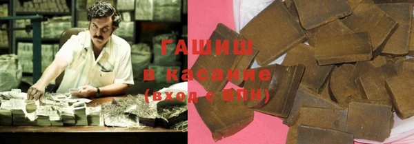 COCAINE Верхнеуральск