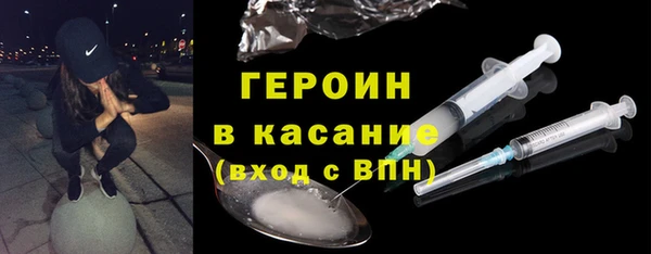 COCAINE Верхнеуральск