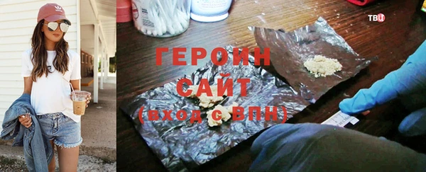 COCAINE Верхнеуральск